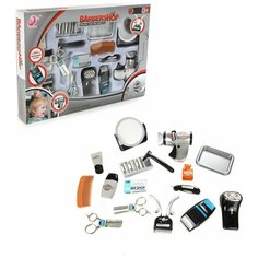 Барбер Veld co 84142 парикмахер