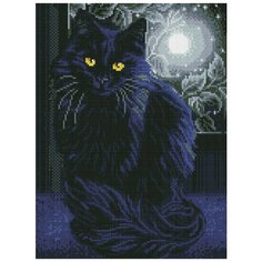 Алмазная мозаика на подрамнике ТМ Белоснежка "Вечерний отдых", 30X40 см.