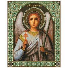 Алмазная мозаика на подрамнике ТМ Белоснежка "Ангел Хранитель", 40X50 см.