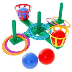 Игровой набор Кольцеброс с корзинами Юг пласт