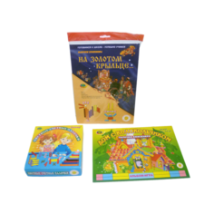 Обучающий набор Корвет счётные палочки Кюизенера + 2 альбома с заданиями