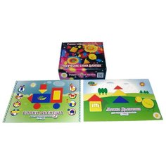 Обучающий набор Корвет Логические блоки Дьенеша + 2 альбома с заданиями