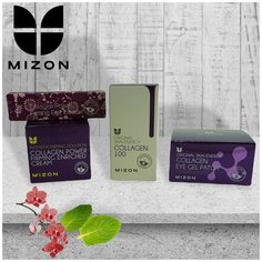 Mizon Подарочный набор корейской косметики Beauty Box