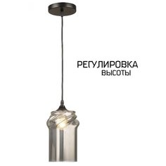 Люстра Лас Светас 78922/1H BK