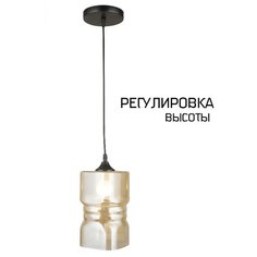 Люстра Лас Светас 78317/1H BK