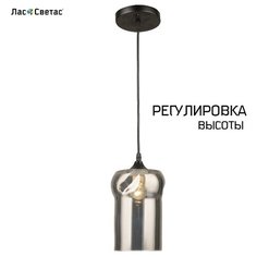 Люстра Лас Светас 78914/1H BK