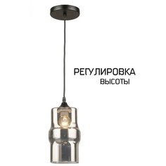 Люстра Лас Светас 78920/1H BK