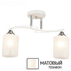 Люстра Лас Светас 78861/2 CR+WT