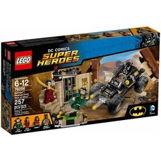Конструктор LEGO DC Super Heroes 76056 Спасение От Рас Аль Гула