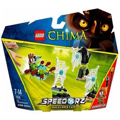 Конструктор LEGO Legends of Chima 70138 Паучьи Сети