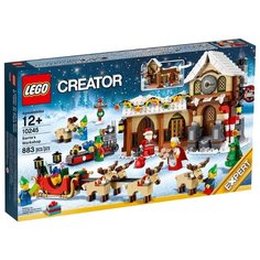 Конструктор LEGO Creator 10245 Мастерская Санты