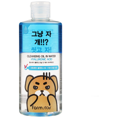 Очищающая вода FarmStay Pure Natural Cleansing Water HYAURONIC ACID 300 мл.