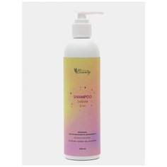 Natural Beauty Шампунь для интенсивного увлажнения SULFATE FREE, 250 мл