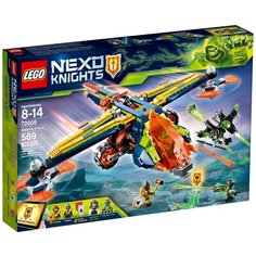 Конструктор LEGO Nexo Knights 72005 Аэро-арбалет Аарона