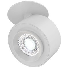 Встраиваемый светодиодный спот Maytoni Treo C063CL-L12W4K