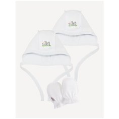 Комплект Наша мама размер 38-40(62), белый