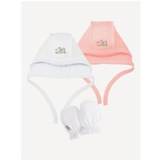 Комплект Наша мама размер 38-40(62), белый/розовый