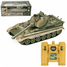 Танк на радиоуправлении Veld co 115866 1:24