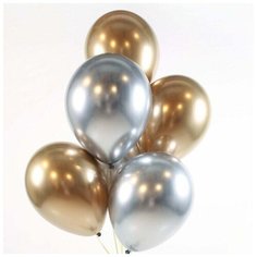 Набор воздушных шариков "Серебро/Золото" (10 шт. 25 см.) Волшебный мир