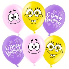 Воздушные шары "С днем рождения" Губка Боб 7 шт. 30 см. Волшебный мир