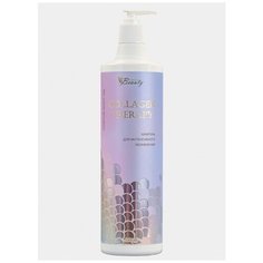Natural Beauty Коллагеновый шампунь для интенсивного увлажнения Collagen therapy, 1000 мл