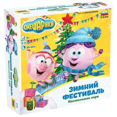 Настольная игра ZVEZDA Смешарики - зимний фестиваль Звезда