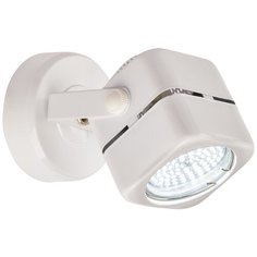 Светильник MR16 1*50W настенный спот Белый IL.0005.0115 Imex