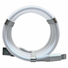 Не запутывающийся Кабель зарядки для Apple iPhone 0.9 m Lightning - USB c быстрой зарядкой / Шнур зарядки для телефона Эпл Айфон с магнитными отрезками для смотки и переноски QC 3.0, белый Pastila
