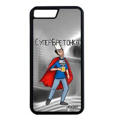 Необычный чехол на смартфон // iPhone 7 Plus // "Супербретонка" Бретань Комичный, Utaupia, серый