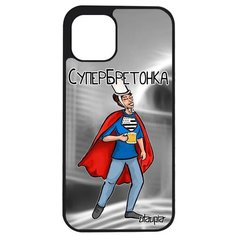 Простой чехол на смартфон // Apple iPhone 12 Pro Max // "Супербретонка" Смешной Веселый, Utaupia, серый
