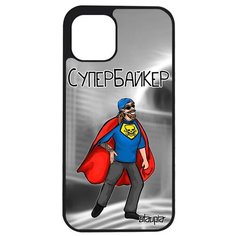 Красивый чехол на смартфон // iPhone 12 Pro Max // "Супербайкер" Рисунок Мотоцикл, Utaupia, серый