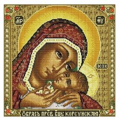 Алмазная мозаика Белоснежка 068- ST- S Икона Божией матери Корсунская