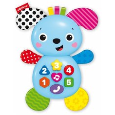 Люленьки Щенок Весёлые малышата Азбукварик