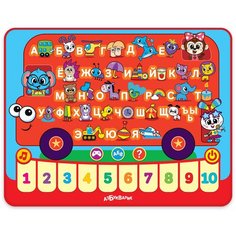 Планшетик - Азбука Весёлый автобус Азбукварик
