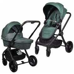 Коляска 2 в 1 модульная Baby shell (изумрудный) Farfello