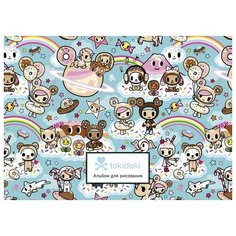 Вселенная tokidoki. Пончики. Альбом для рисования (бирюзовый) (формат А4, офсет 160 гр 50 страниц, евроспираль, с заданиями) Эксмо