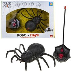 Робот 1 TOY Робо-паук Т19034, черный