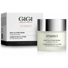 GIGI VITAMIN E Night & Lifting Cream Крем ночной лифтинговый Витамин Е, 50 мл