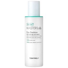 Tony Moly Derma Master Lab. Cica Emulsion 120 мл