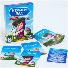 ЛАС играс / Детская игра / Обучающая игра / Семейная игра / Игра развивающая "Маша и Медведь. Изучаем ПДД с Машей", 5+