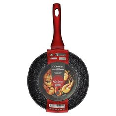 Сковорода глубокая KORONA Chili 26 см без крышки Корона
