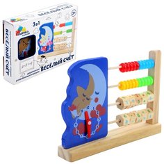 Деревянная игрушка Часики -счеты Фабрика Фантазий 114818 "Месяц"