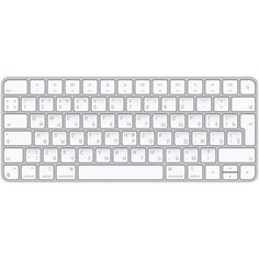Клавиатура Apple Magic Keyboard [MK2A3RS/A]