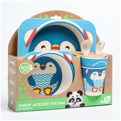 Крошка Я Набор бамбуковой посуды "Пингвин" (5 предметов)