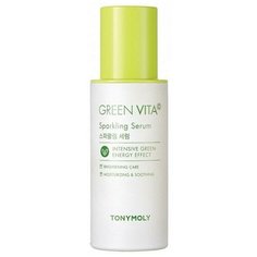 TONY MOLY Крем для лица с витамином C GREEN VITA C Glow Aura Cream, 50 мл.