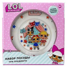 Набор посуды в подарочной упаковке L.O.L. Surprise! (3 предмета) ND Play