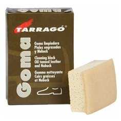TARRAGO - Ластик Cleaner Block Nubuck- Oil, для сухой чистки жированной кожи и нубука