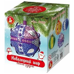 Десятое королевство Набор для творчества новогодний ШАР из пайеток фиолетовый своими руками