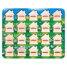 Планшет «Мемо Домики», Smile DECOR (Смайл Декор)