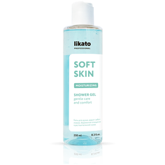 Likato Professional/ Гель- эликсир для душа SOFT SKIN. С экстрактами солодки и лилии. 250 мл.